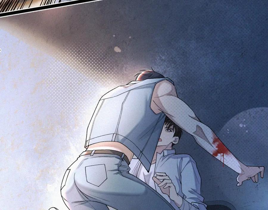 初三的六一儿童节 - 第3话 搭救 - 第86张图