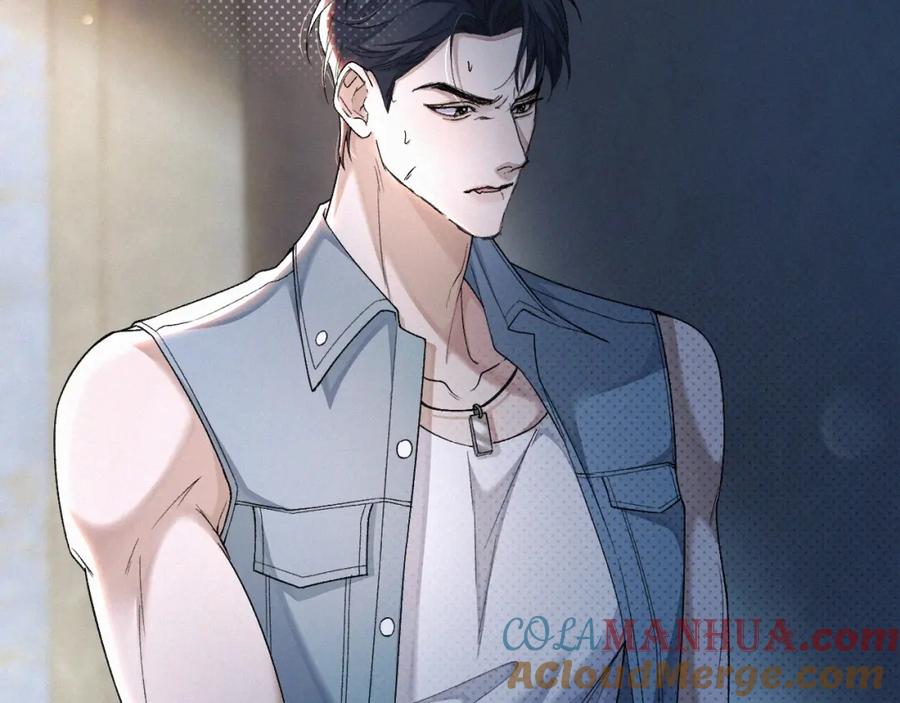 初三的六一儿童节 - 第3话 搭救 - 第97张图