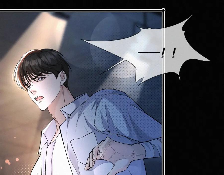 初三的六一儿童节 - 第3话 搭救 - 第72张图