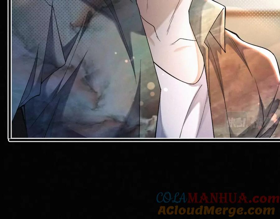 初三的六一儿童节 - 第3话 搭救 - 第37张图