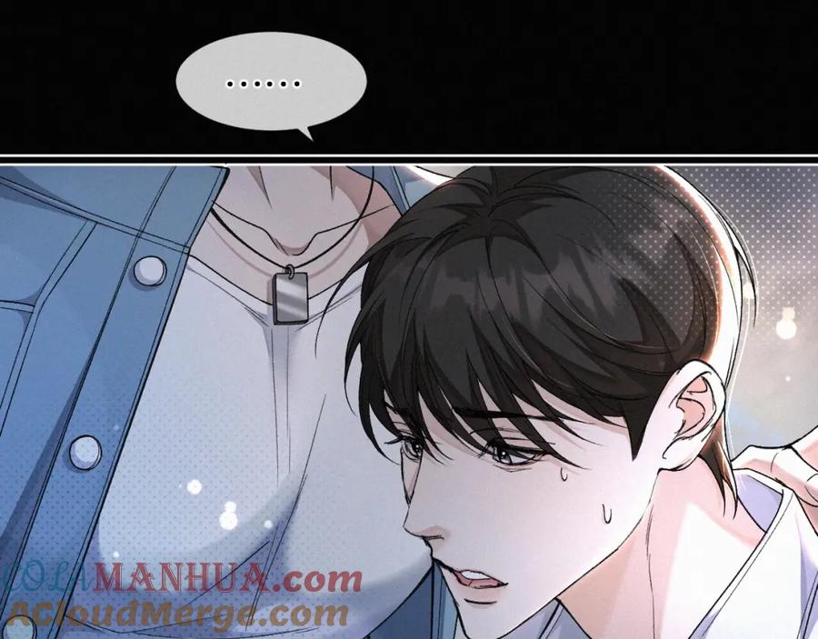 初三的六一儿童节 - 第3话 搭救 - 第89张图