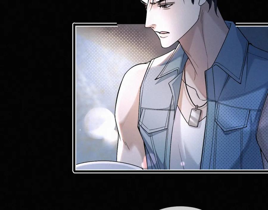 初三的六一儿童节 - 第3话 搭救 - 第66张图