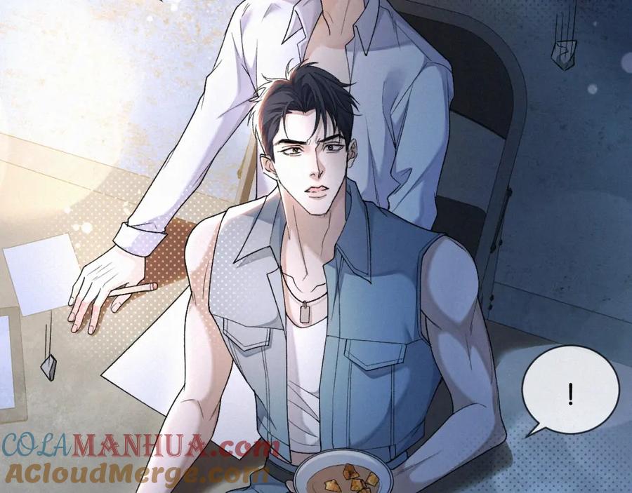 初三的六一儿童节 - 第3话 搭救 - 第69张图