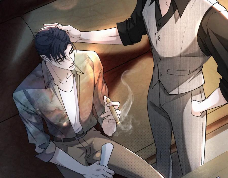 初三的六一儿童节 - 第3话 搭救 - 第32张图