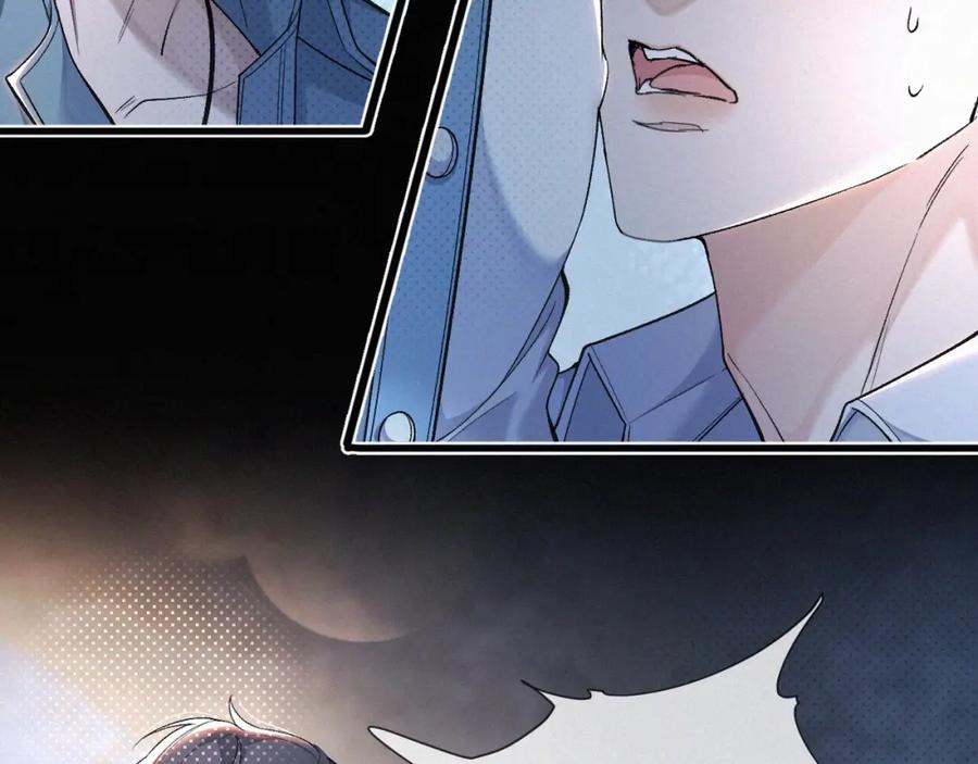 初三的六一儿童节 - 第3话 搭救 - 第92张图