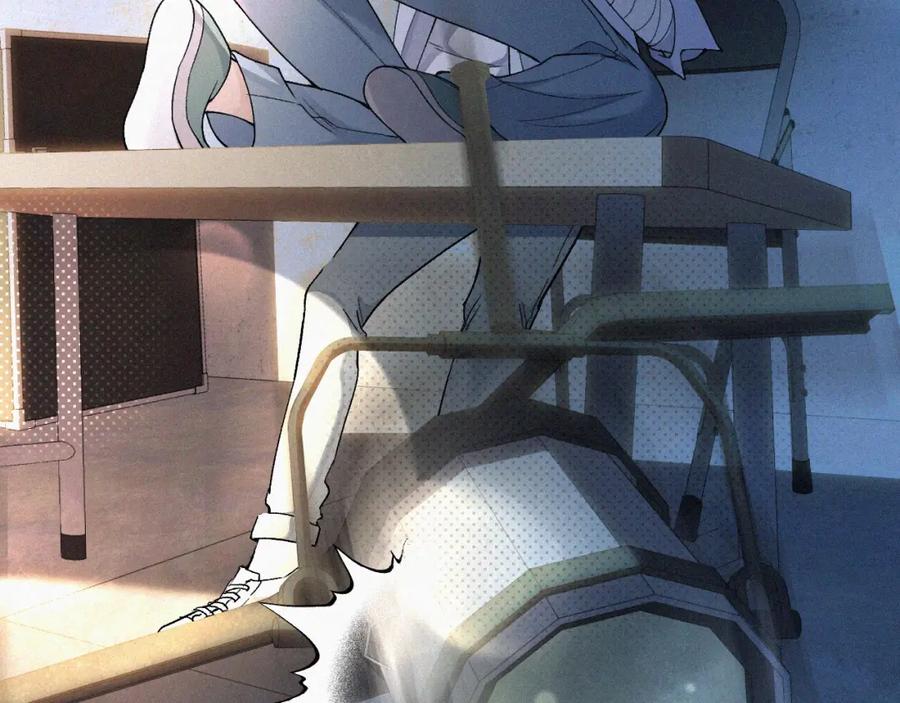 初三的六一儿童节 - 第3话 搭救 - 第87张图