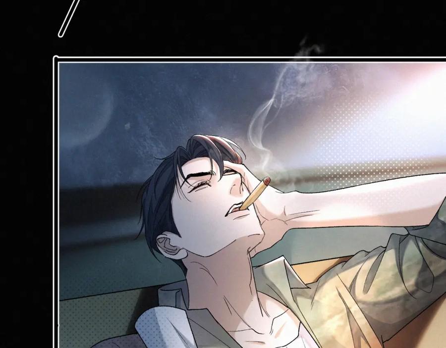 初三的六一儿童节 - 第3话 搭救 - 第34张图