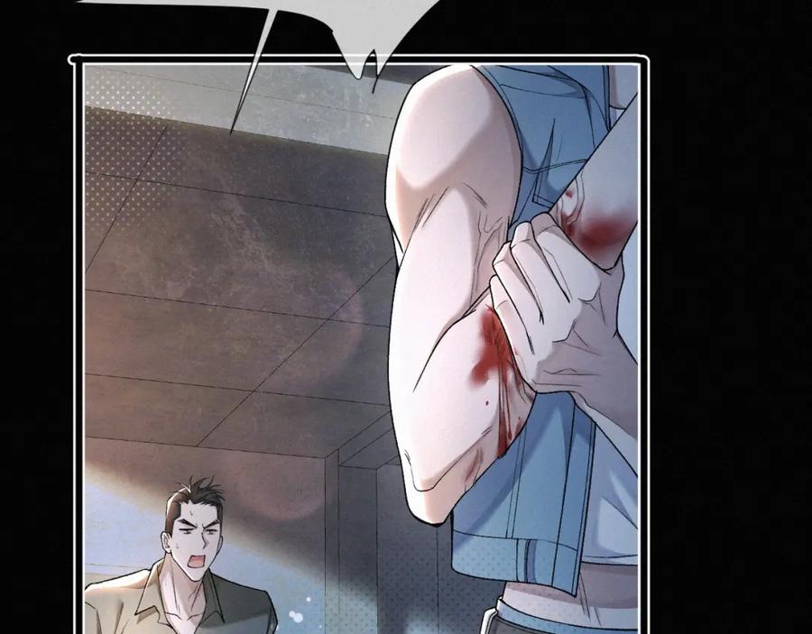 初三的六一儿童节 - 第3话 搭救 - 第95张图