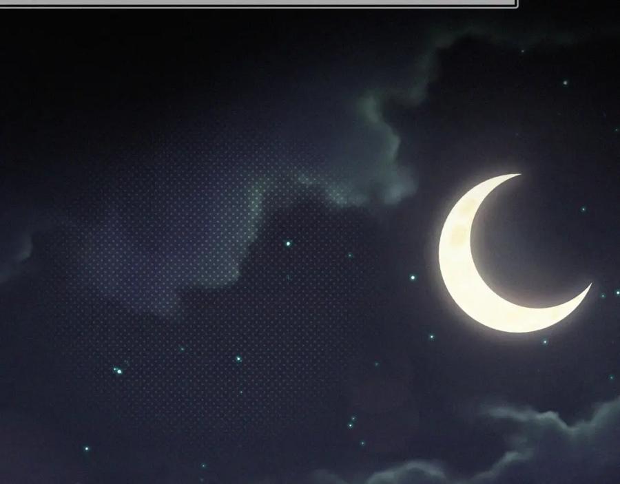 初三的六一儿童节 - 第3话 搭救 - 第39张图