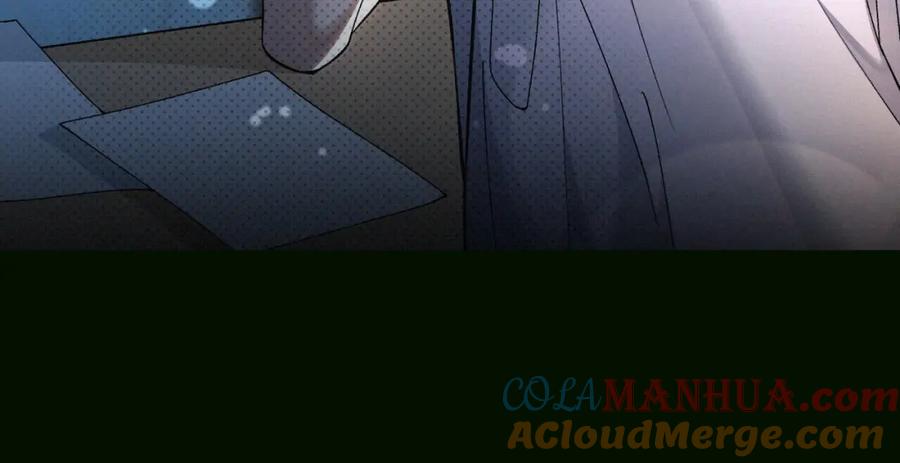 初三的六一儿童节 - 第3话 搭救 - 第105张图