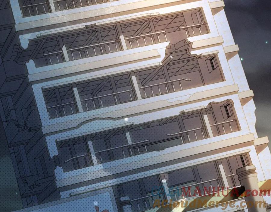 初三的六一儿童节 - 第3话 搭救 - 第41张图