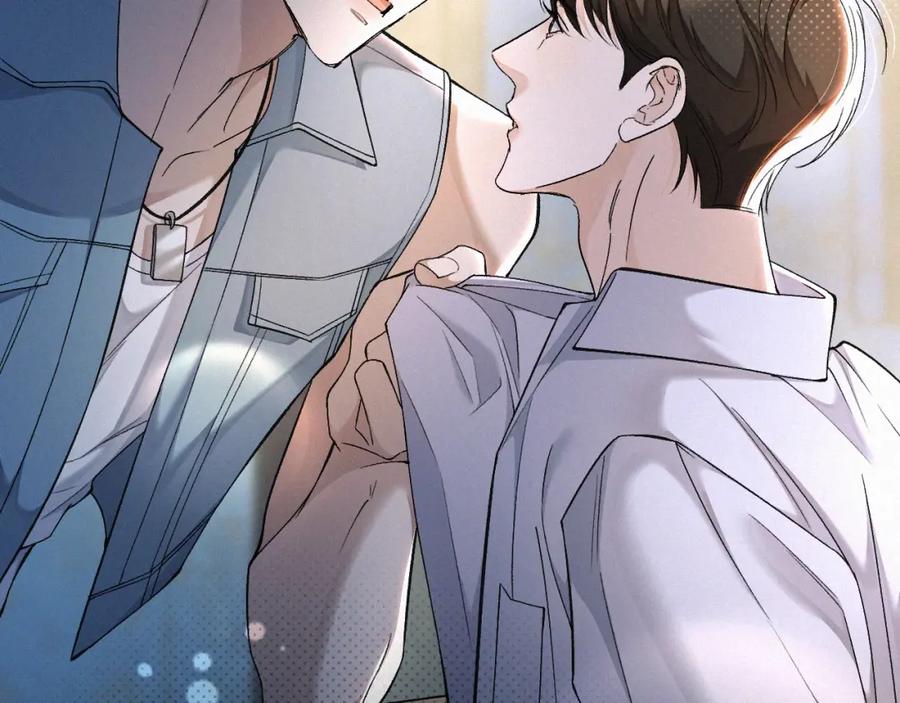 初三的六一儿童节 - 第3话 搭救 - 第104张图