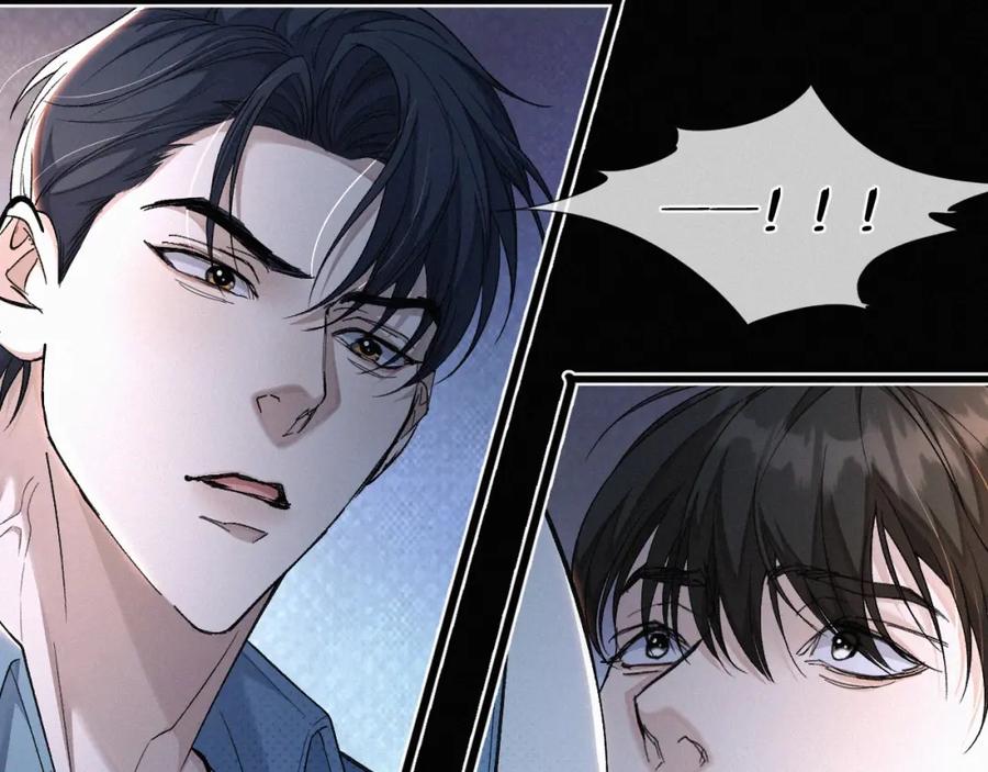 初三的六一儿童节 - 第3话 搭救 - 第91张图