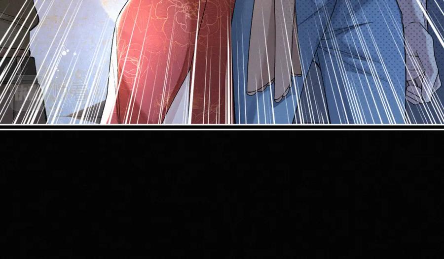 初三的六一儿童节 - 第4话 那里动来动去干嘛？ - 第35张图