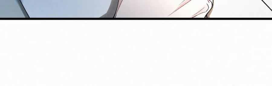 初三的六一儿童节 - 第4话 那里动来动去干嘛？ - 第56张图