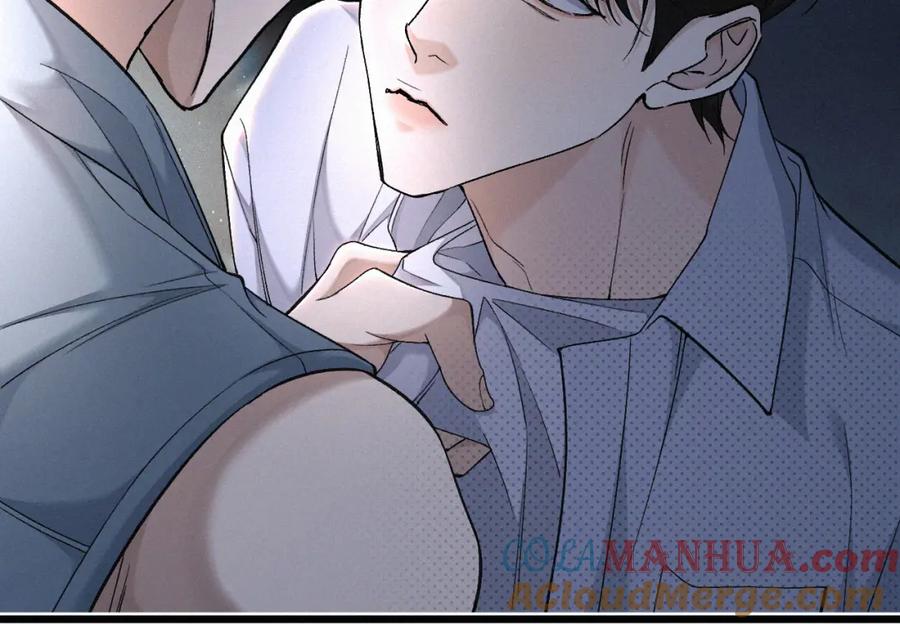 初三的六一儿童节 - 第4话 那里动来动去干嘛？ - 第19张图