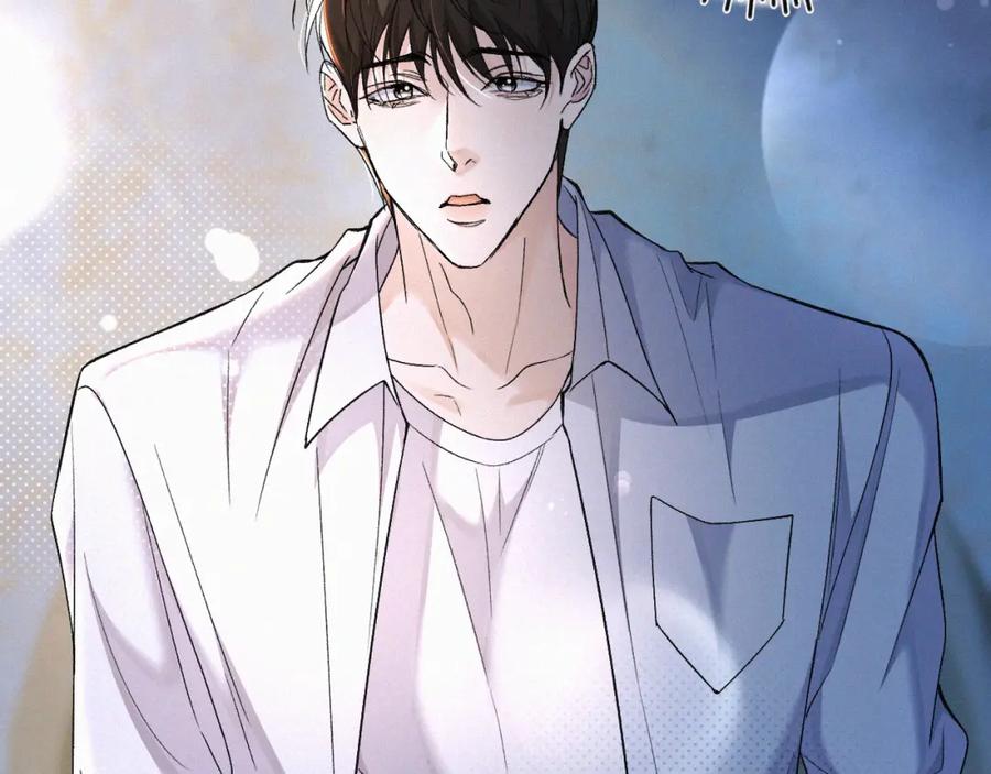 初三的六一儿童节 - 第4话 那里动来动去干嘛？ - 第29张图