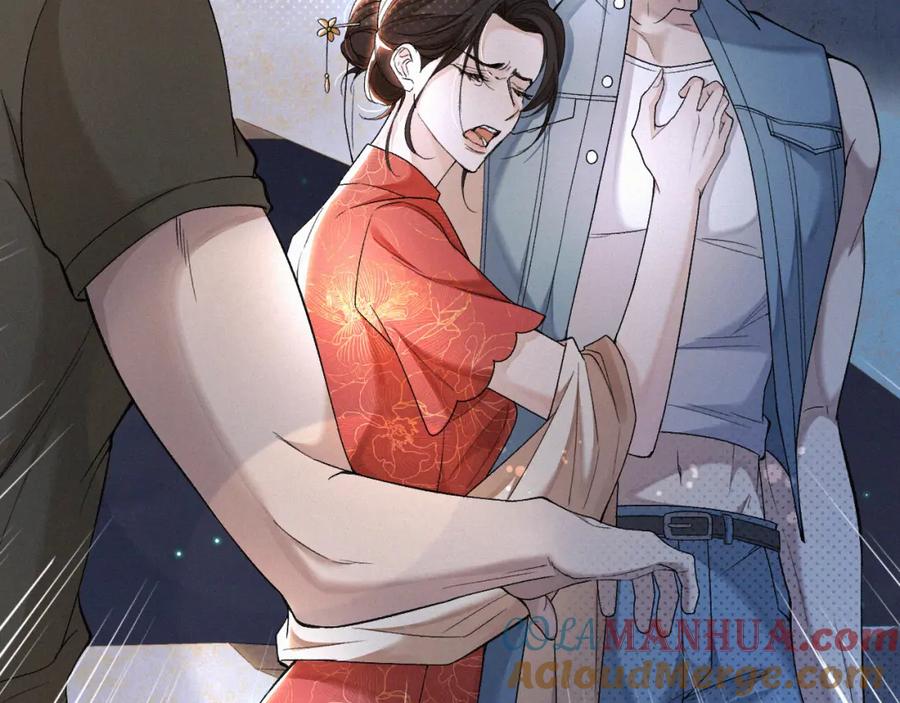 初三的六一儿童节 - 第4话 那里动来动去干嘛？ - 第34张图