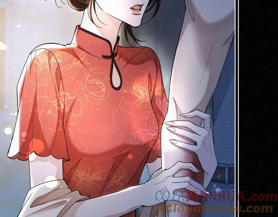 初三的六一儿童节 - 第4话 那里动来动去干嘛？ - 第25张图