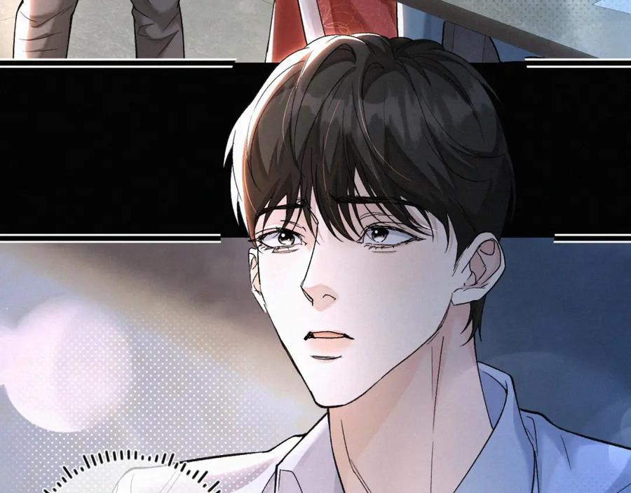 初三的六一儿童节 - 第4话 那里动来动去干嘛？ - 第38张图