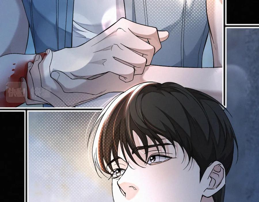 初三的六一儿童节 - 第4话 那里动来动去干嘛？ - 第11张图