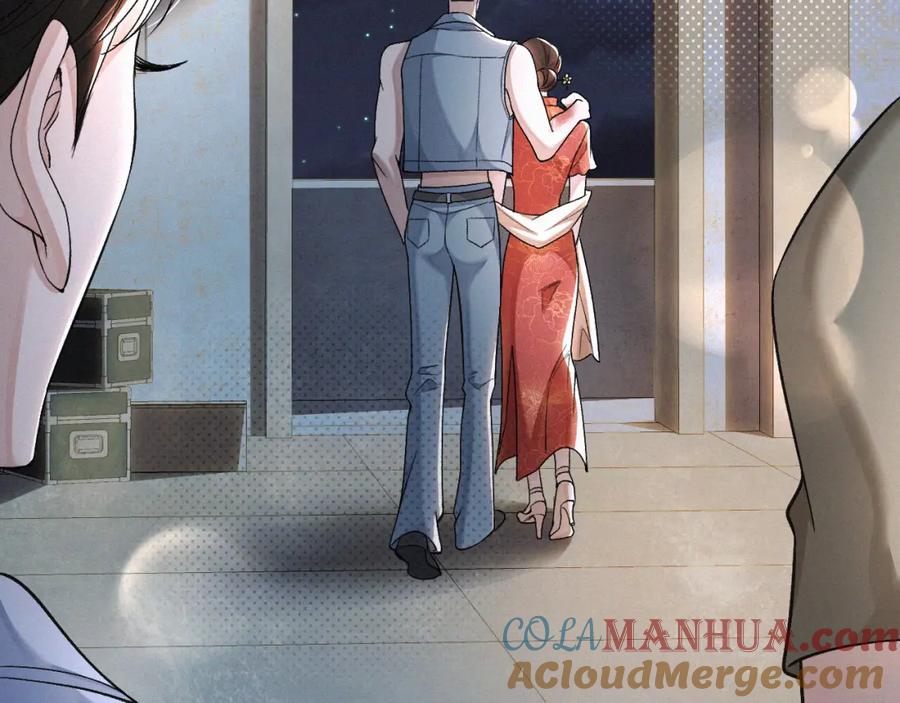 初三的六一儿童节 - 第4话 那里动来动去干嘛？ - 第43张图