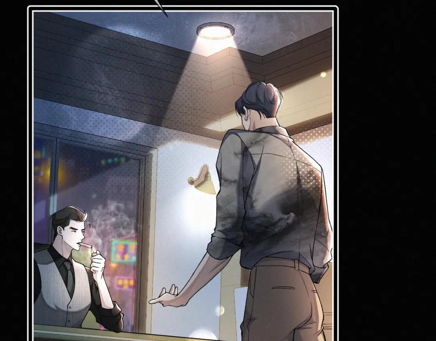 初三的六一儿童节 - 第4话 那里动来动去干嘛？ - 第71张图