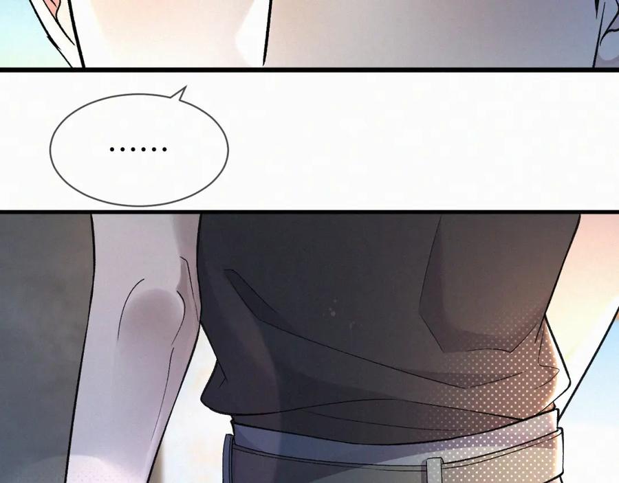 初三的六一儿童节 - 第4话 那里动来动去干嘛？ - 第54张图