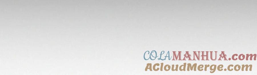 初三的六一儿童节 - 第4话 那里动来动去干嘛？ - 第82张图