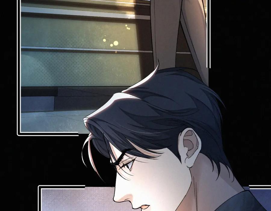 初三的六一儿童节 - 第4话 那里动来动去干嘛？ - 第72张图