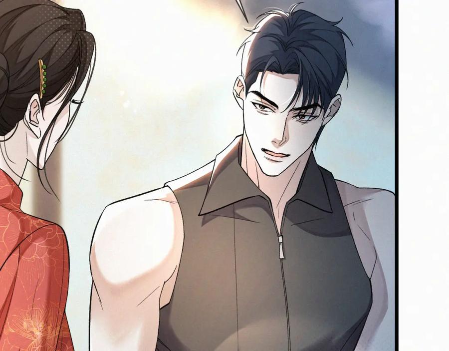 初三的六一儿童节 - 第4话 那里动来动去干嘛？ - 第62张图