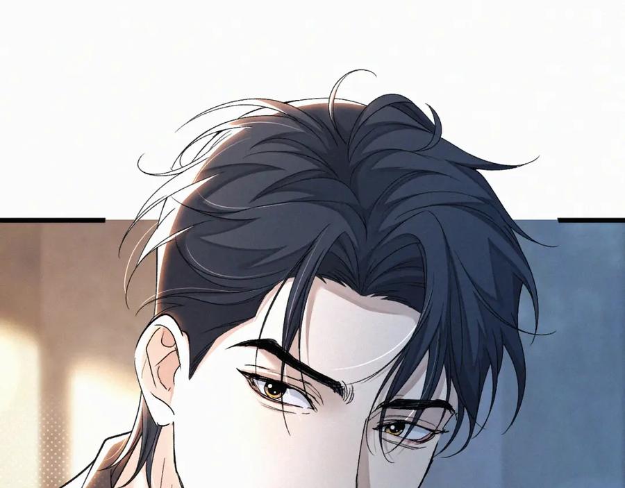 初三的六一儿童节 - 第4话 那里动来动去干嘛？ - 第66张图