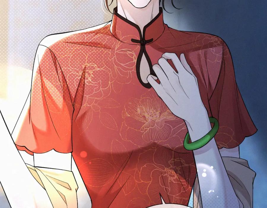 初三的六一儿童节 - 第4话 那里动来动去干嘛？ - 第23张图