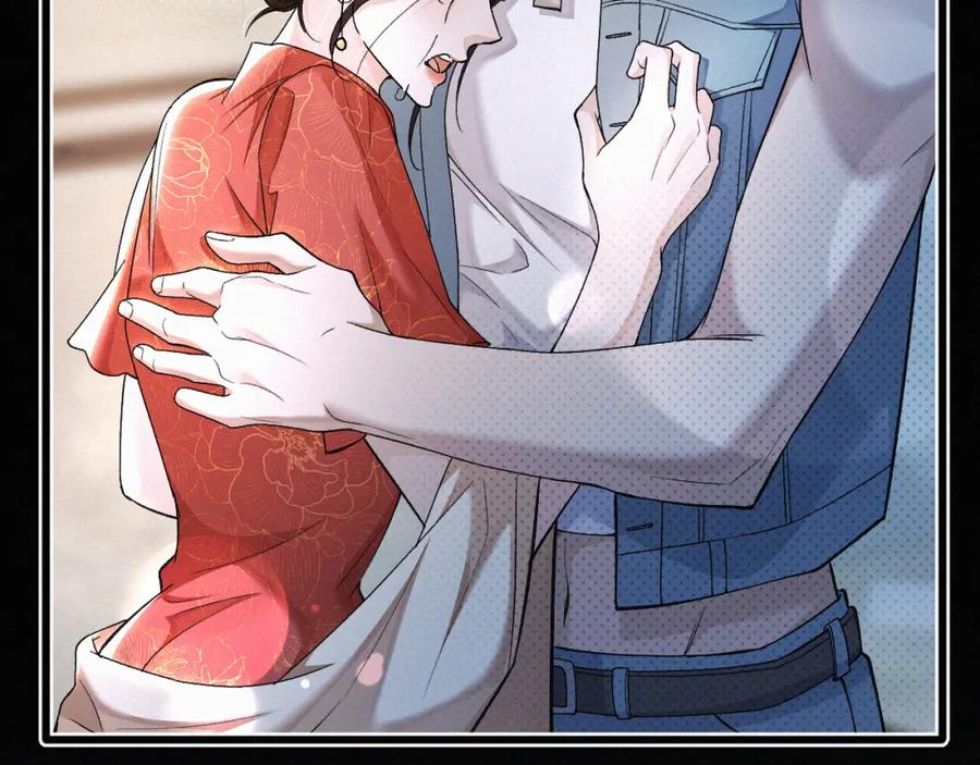 初三的六一儿童节 - 第4话 那里动来动去干嘛？ - 第41张图