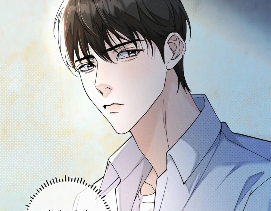 初三的六一儿童节 - 第4话 那里动来动去干嘛？ - 第87张图