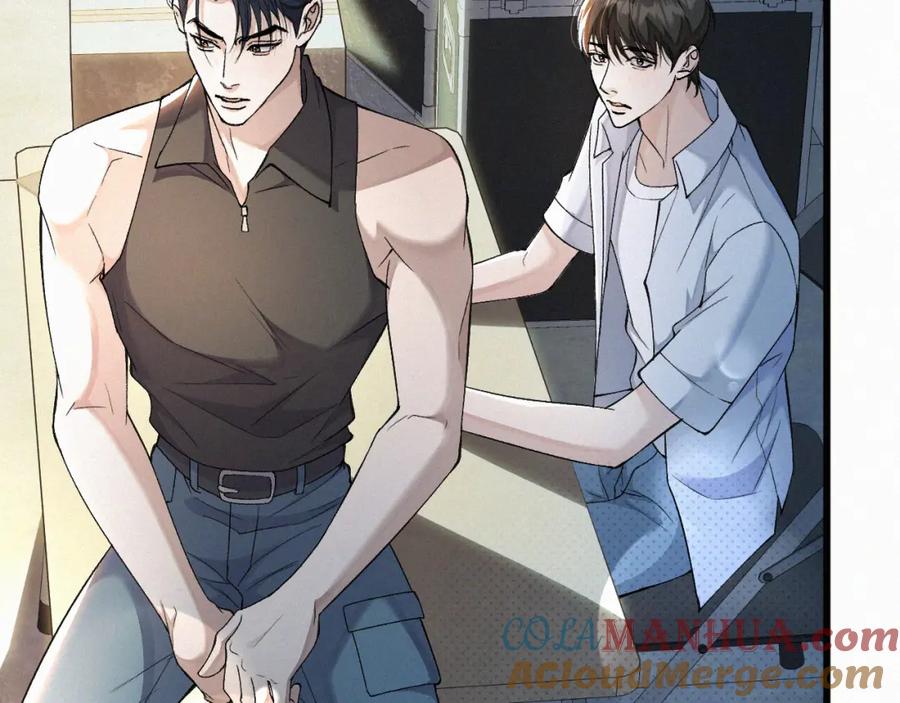 初三的六一儿童节 - 第4话 那里动来动去干嘛？ - 第58张图