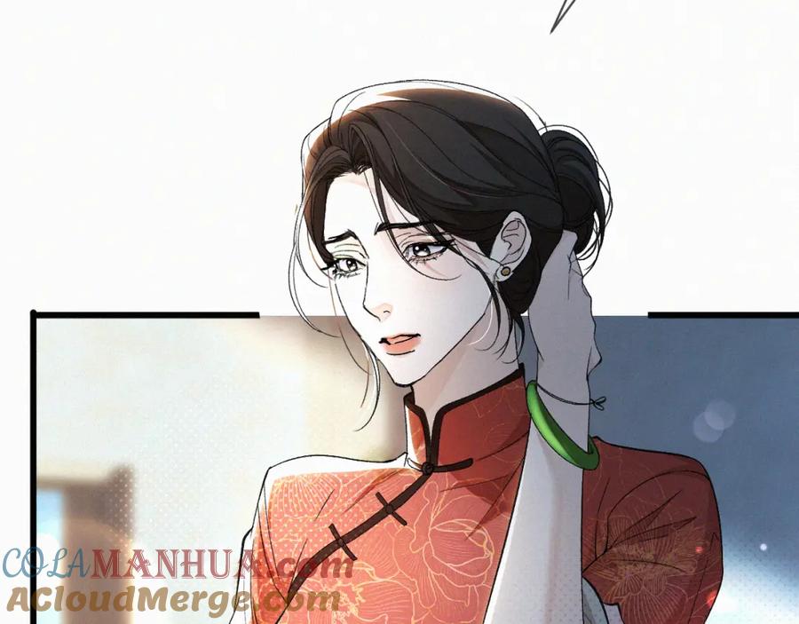 初三的六一儿童节 - 第4话 那里动来动去干嘛？ - 第64张图