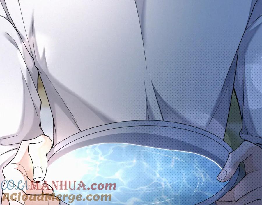 初三的六一儿童节 - 第5话 这声音…六一哥？ - 第88张图