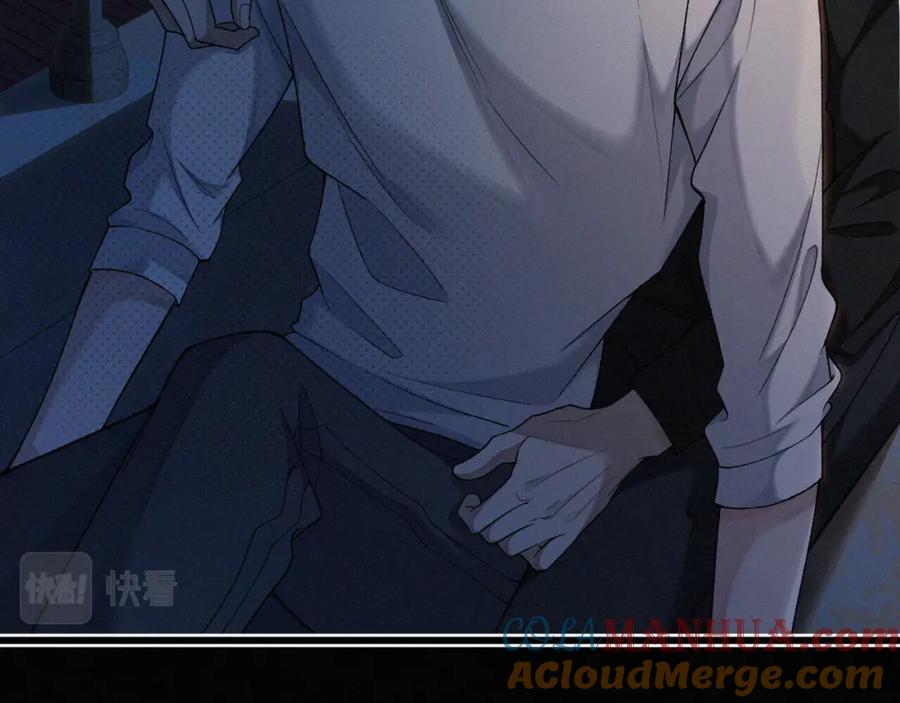 初三的六一儿童节 - 第5话 这声音…六一哥？ - 第58张图