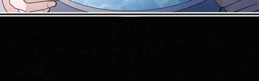 初三的六一儿童节 - 第5话 这声音…六一哥？ - 第89张图