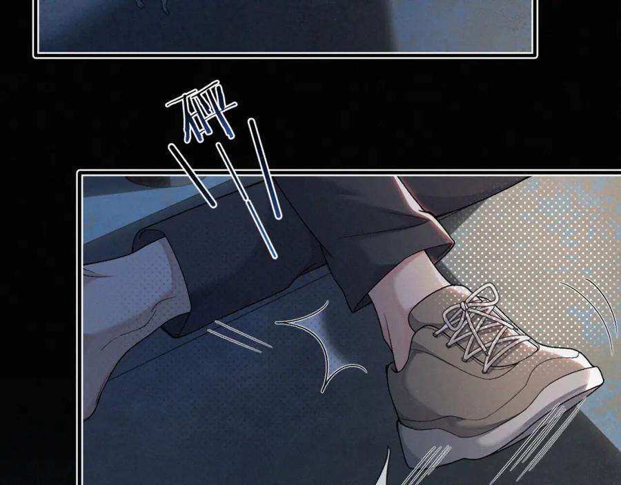 初三的六一儿童节 - 第5话 这声音…六一哥？ - 第39张图