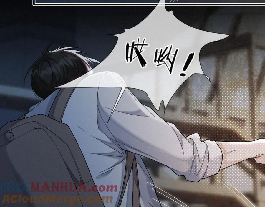 初三的六一儿童节 - 第5话 这声音…六一哥？ - 第40张图