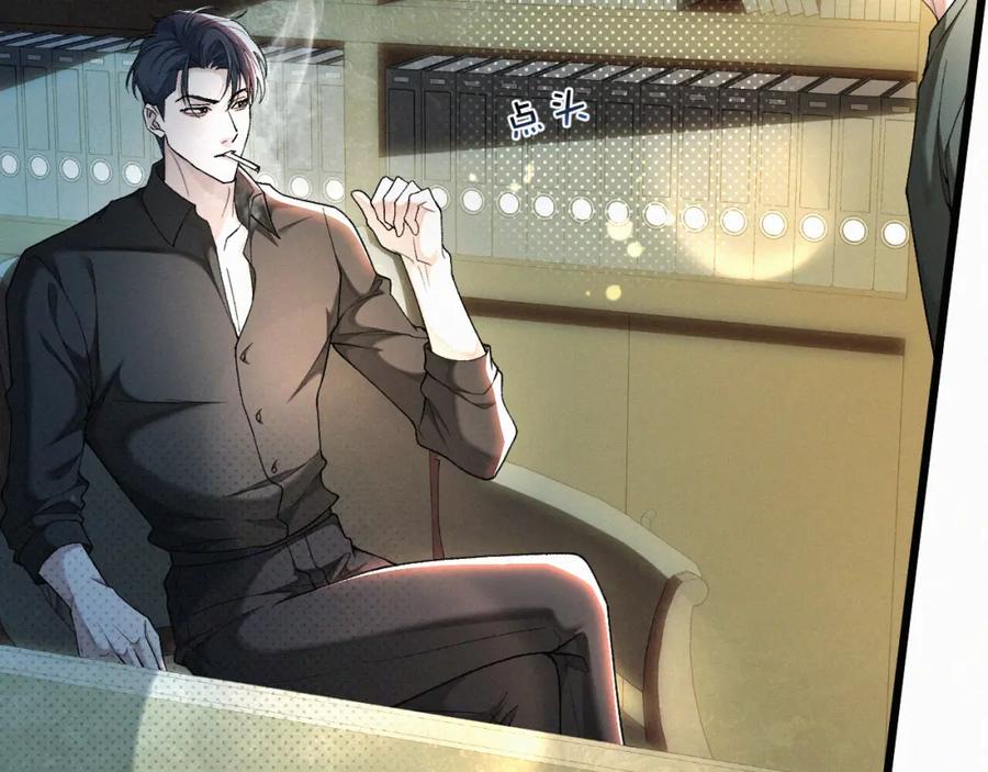 初三的六一儿童节 - 第5话 这声音…六一哥？ - 第12张图