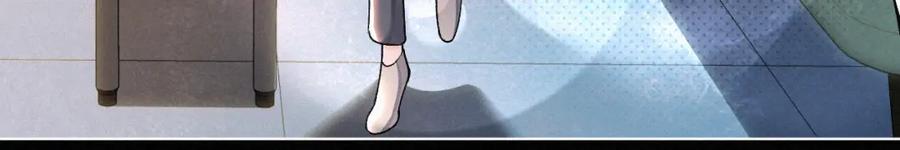 初三的六一儿童节 - 第5话 这声音…六一哥？ - 第68张图