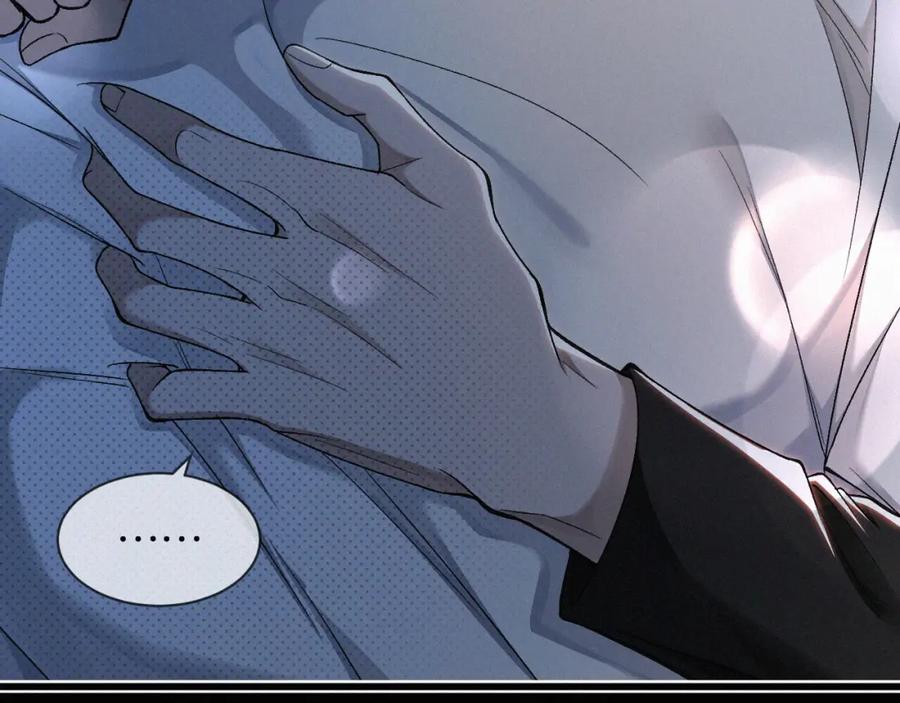 初三的六一儿童节 - 第5话 这声音…六一哥？ - 第50张图