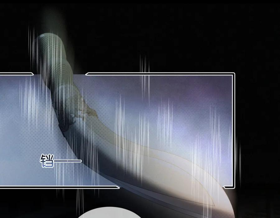 初三的六一儿童节 - 第5话 这声音…六一哥？ - 第56张图