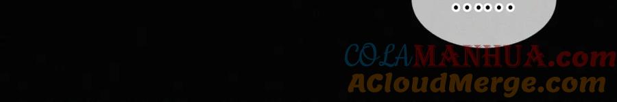 初三的六一儿童节 - 第5话 这声音…六一哥？ - 第55张图