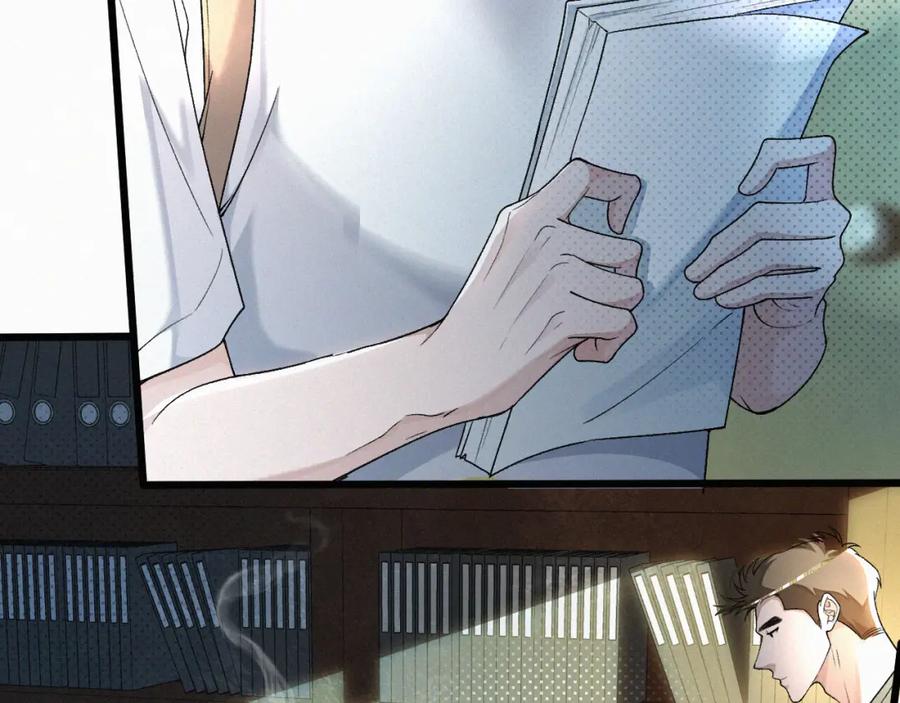 初三的六一儿童节 - 第5话 这声音…六一哥？ - 第11张图