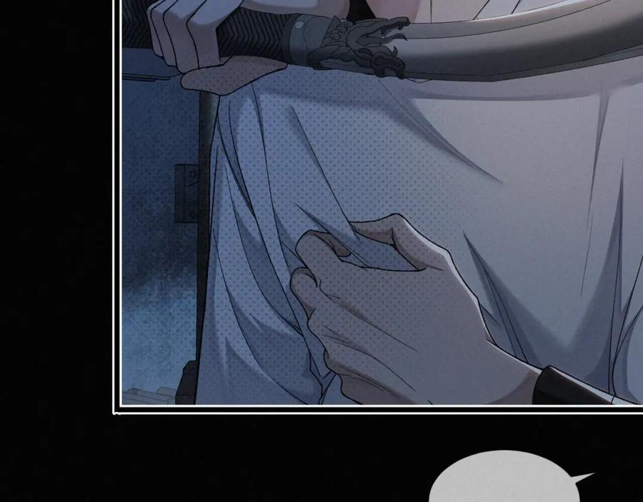 初三的六一儿童节 - 第5话 这声音…六一哥？ - 第54张图