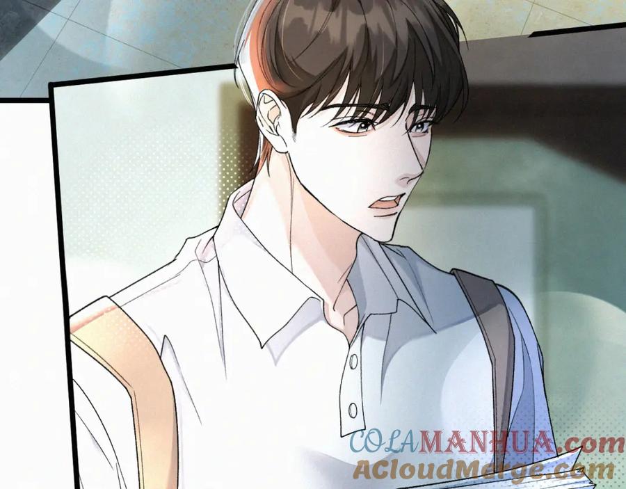 初三的六一儿童节 - 第5话 这声音…六一哥？ - 第10张图